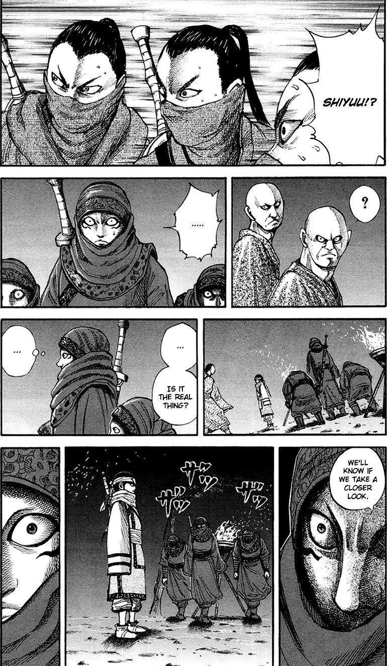 Kingdom chapter 83 page 8