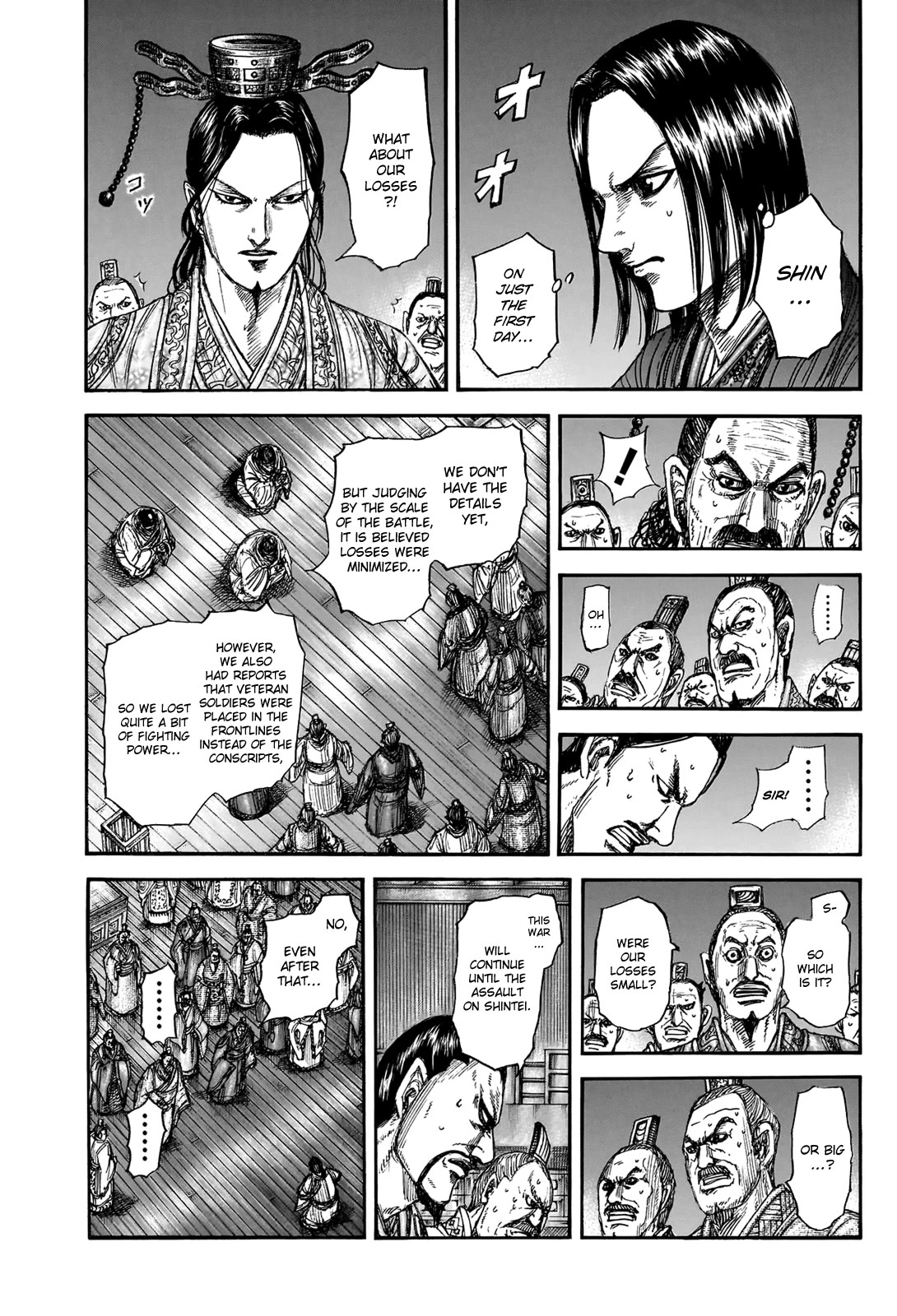 Kingdom chapter 830 page 14