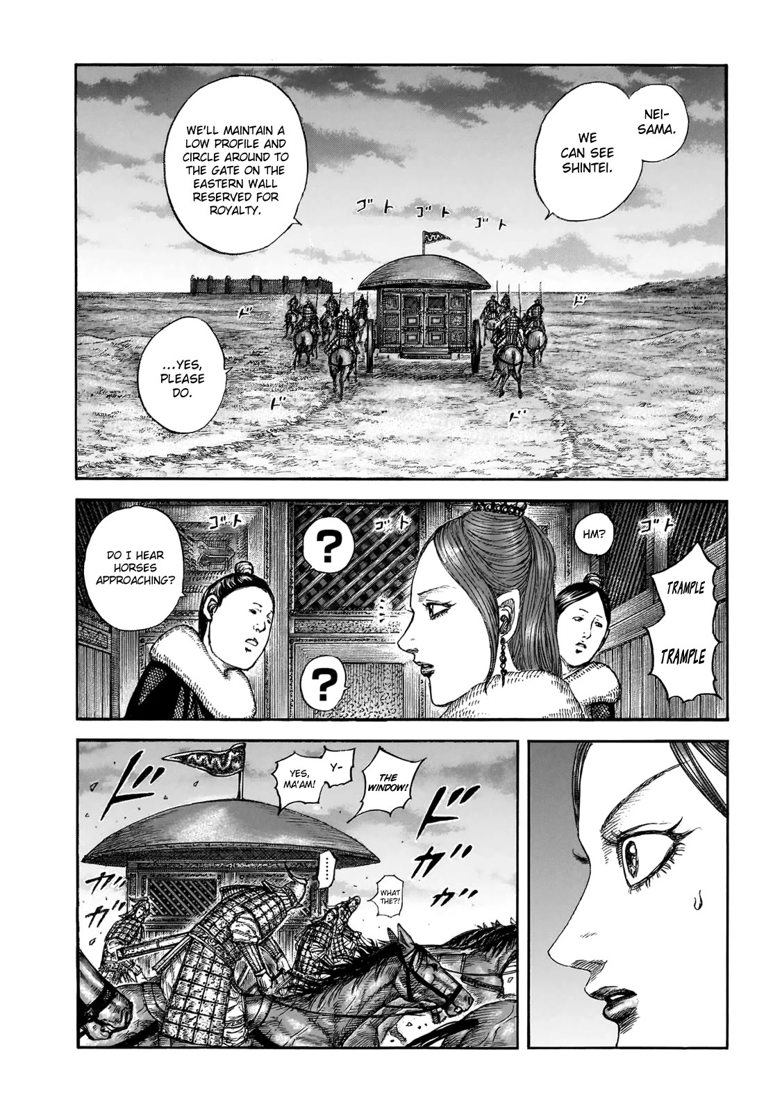 Kingdom chapter 830 page 2