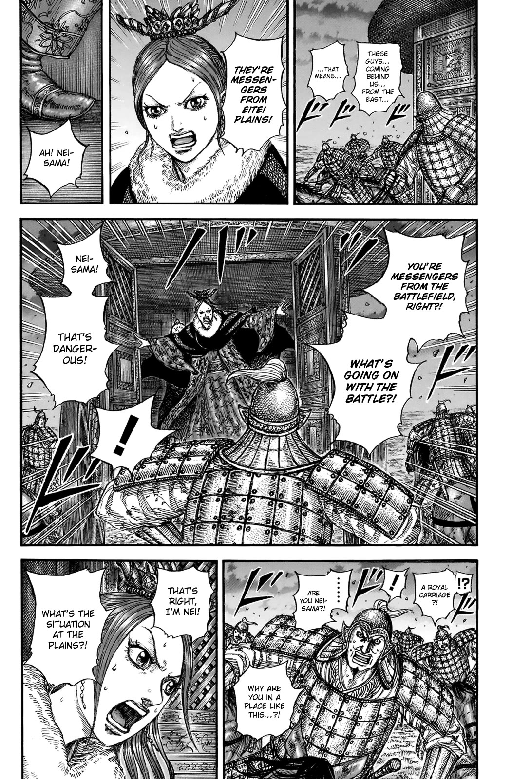 Kingdom chapter 830 page 3