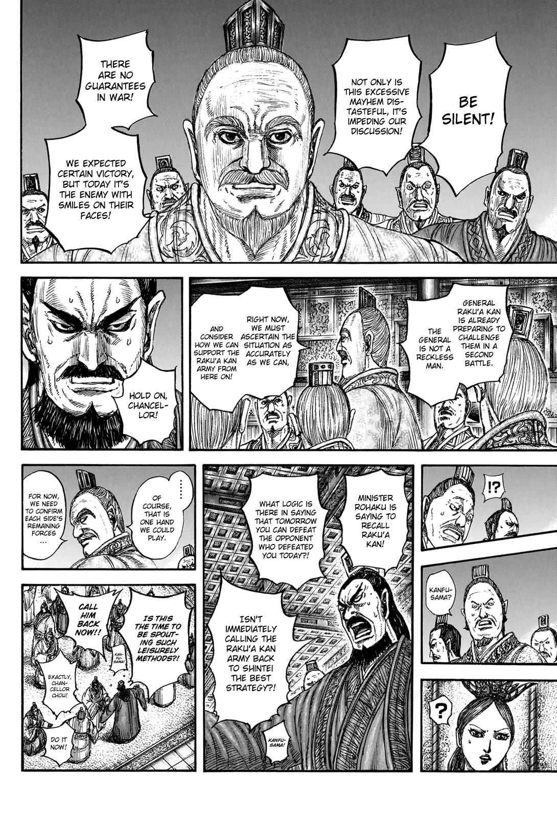 Kingdom chapter 830 page 9