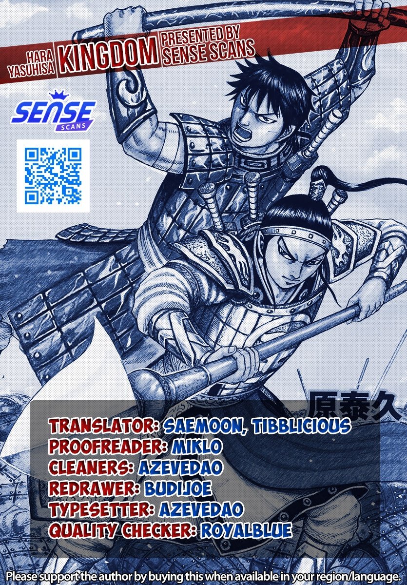 Kingdom chapter 831 page 1