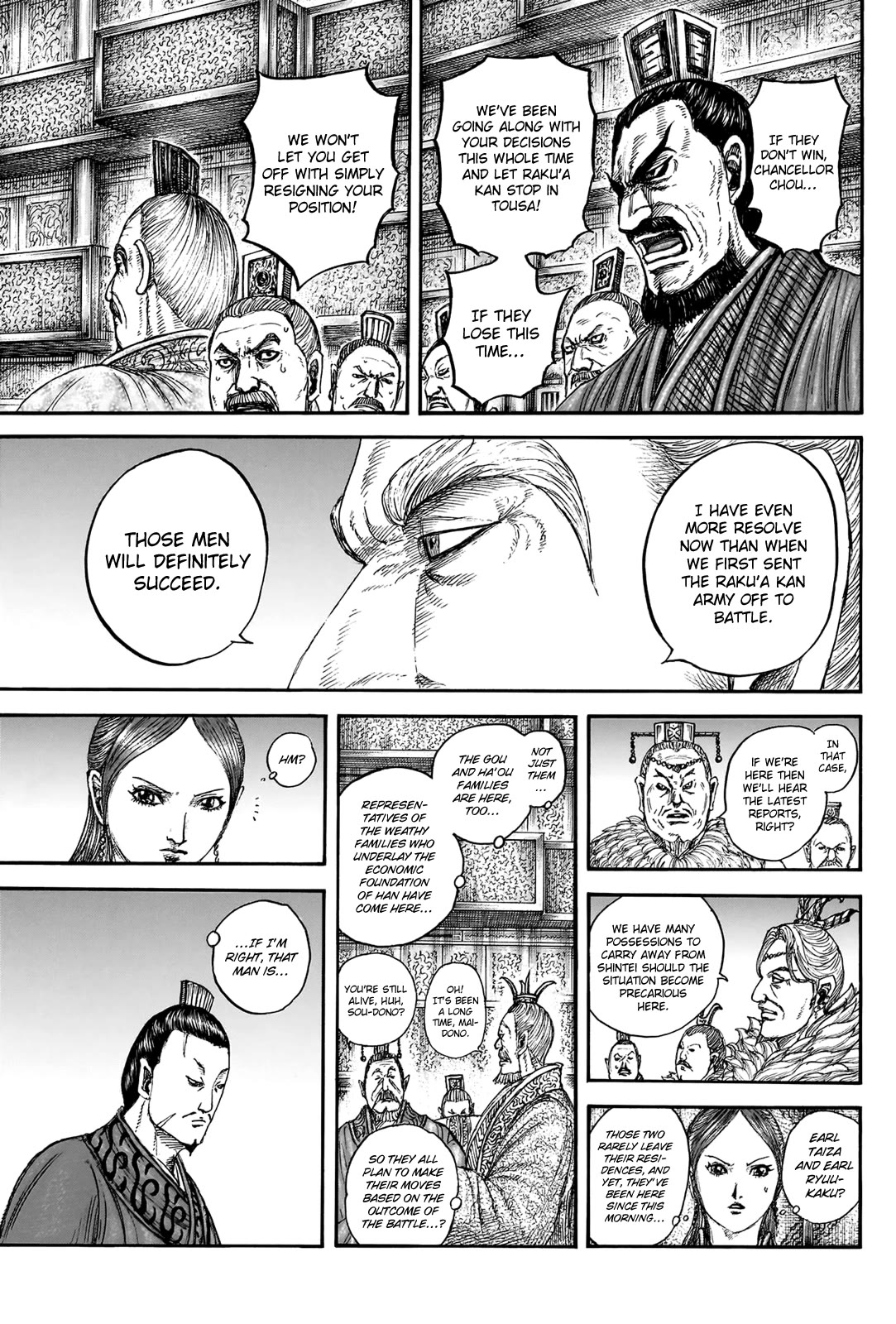Kingdom chapter 831 page 13