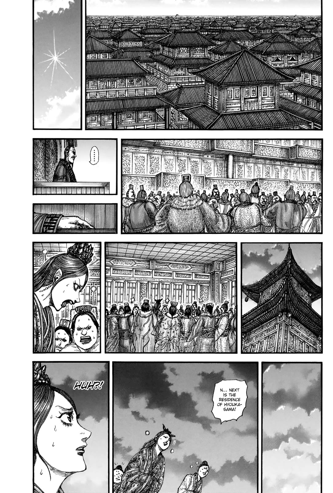 Kingdom chapter 831 page 15
