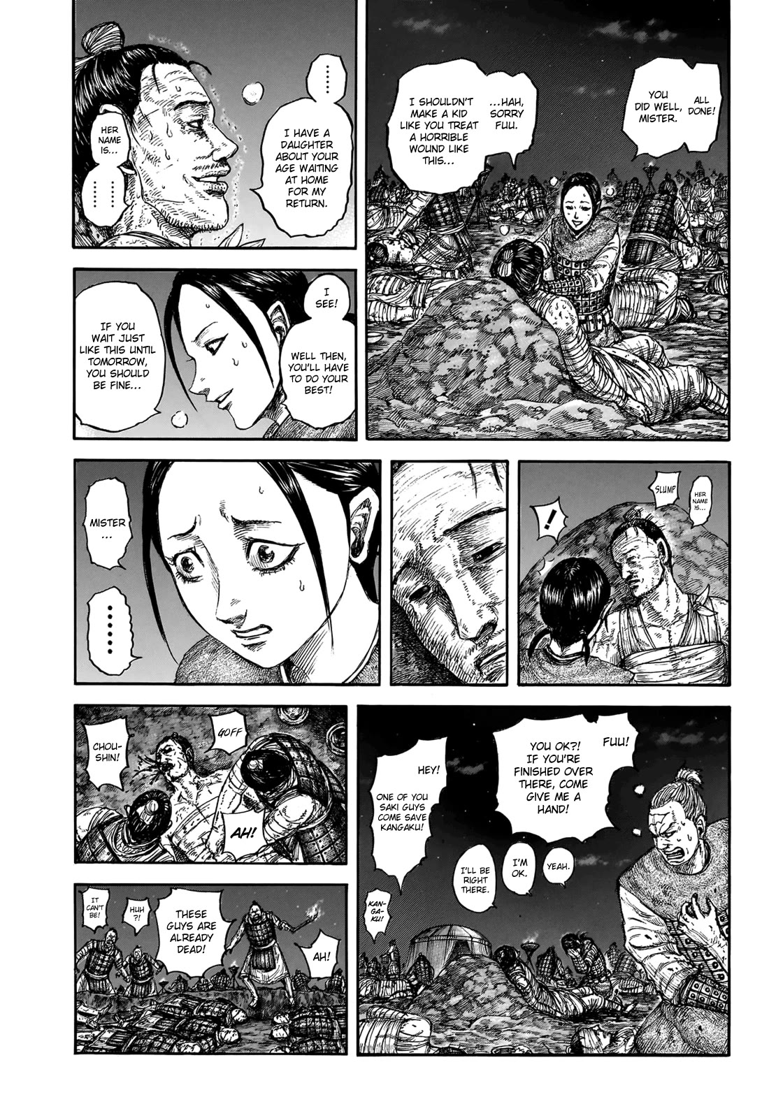 Kingdom chapter 831 page 4