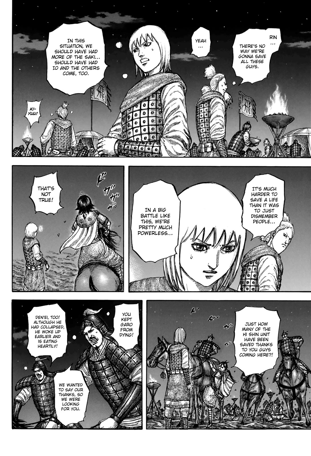 Kingdom chapter 831 page 5