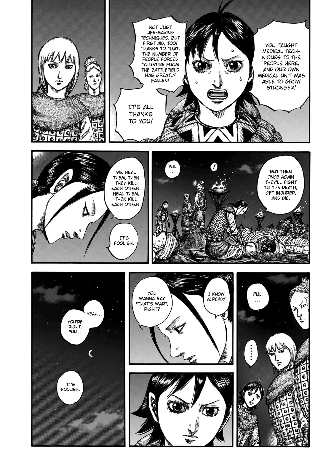 Kingdom chapter 831 page 6