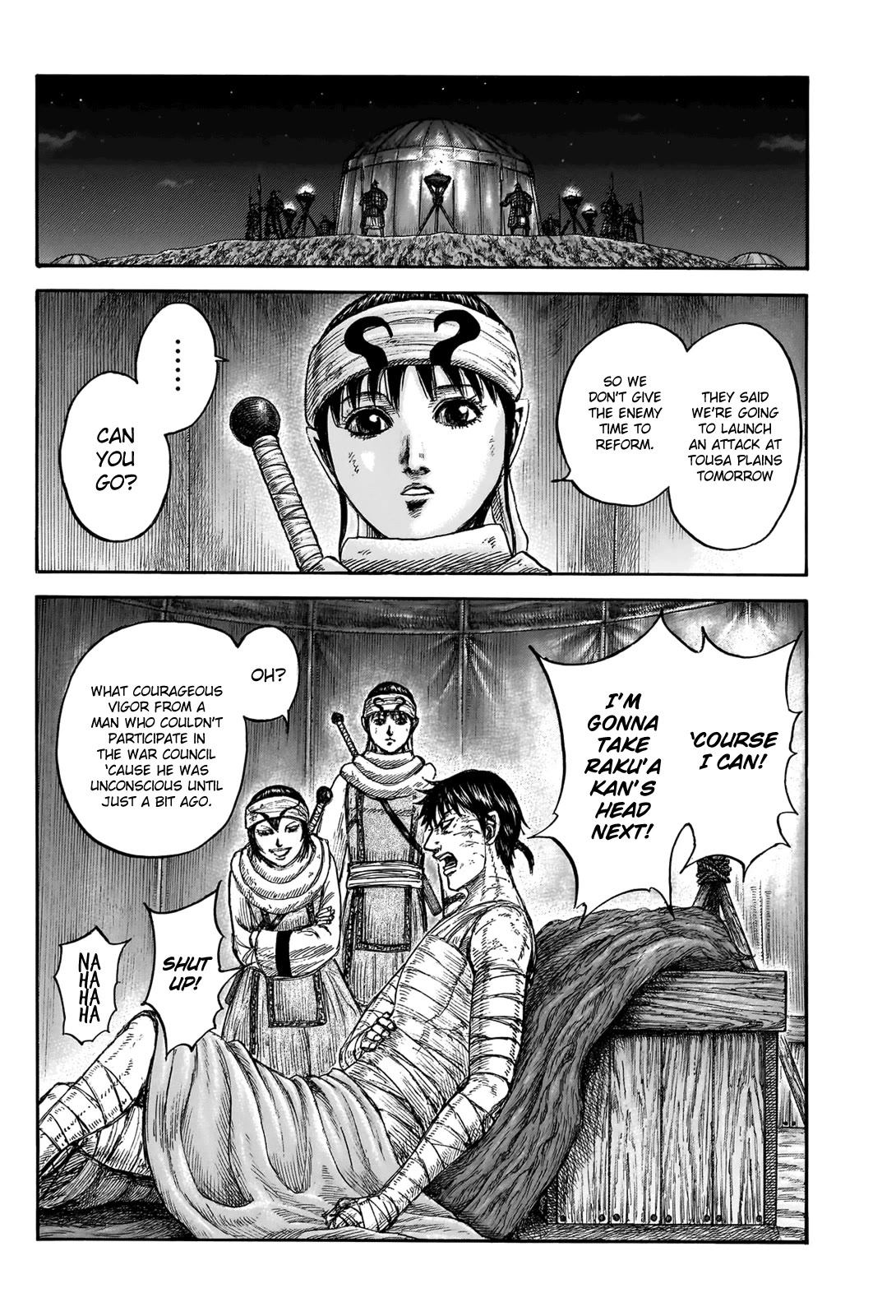 Kingdom chapter 831 page 7