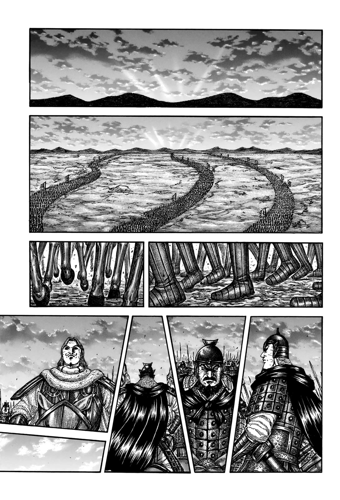 Kingdom chapter 831 page 8