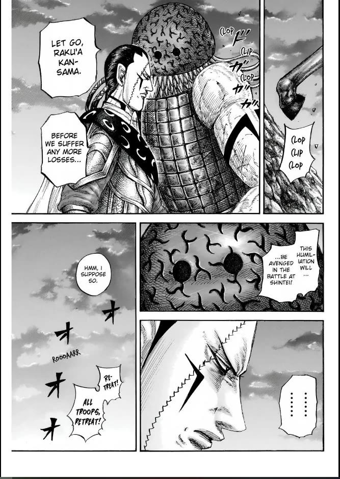 Kingdom chapter 832 page 13