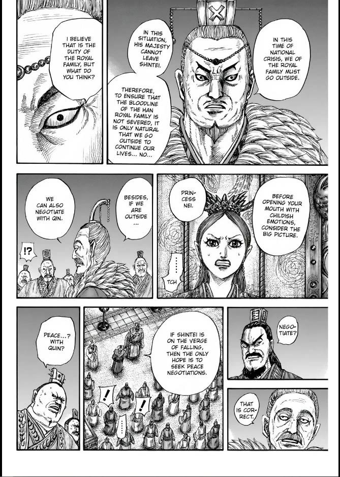 Kingdom chapter 832 page 16