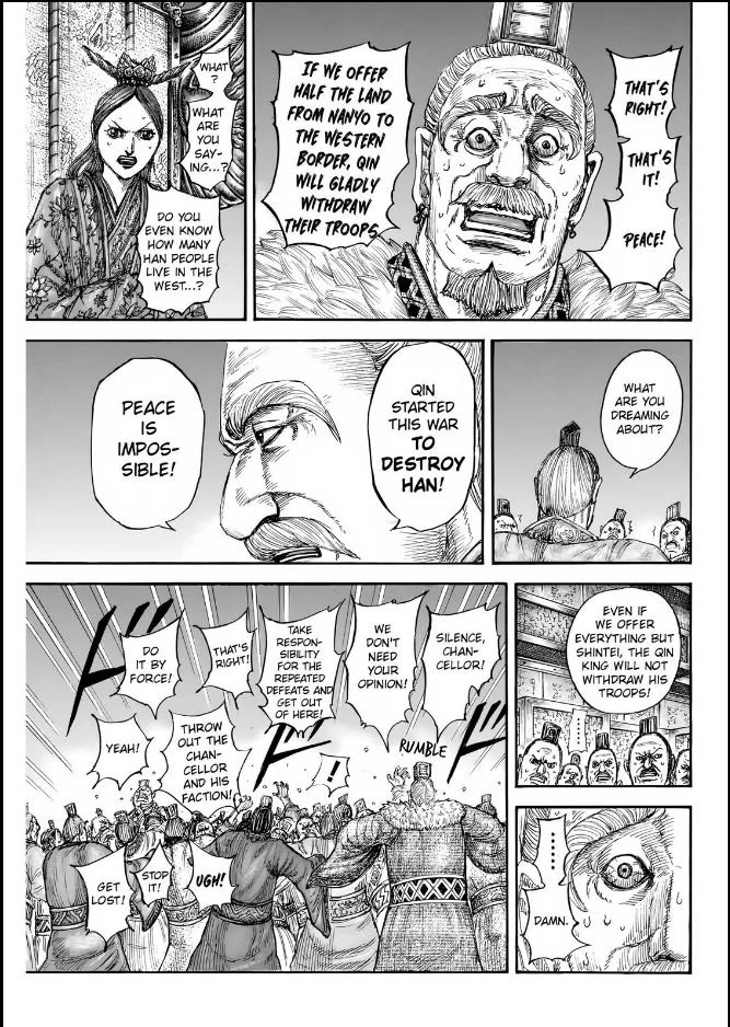 Kingdom chapter 832 page 17