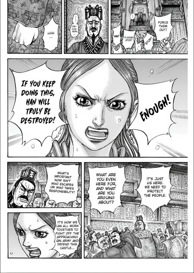 Kingdom chapter 832 page 18