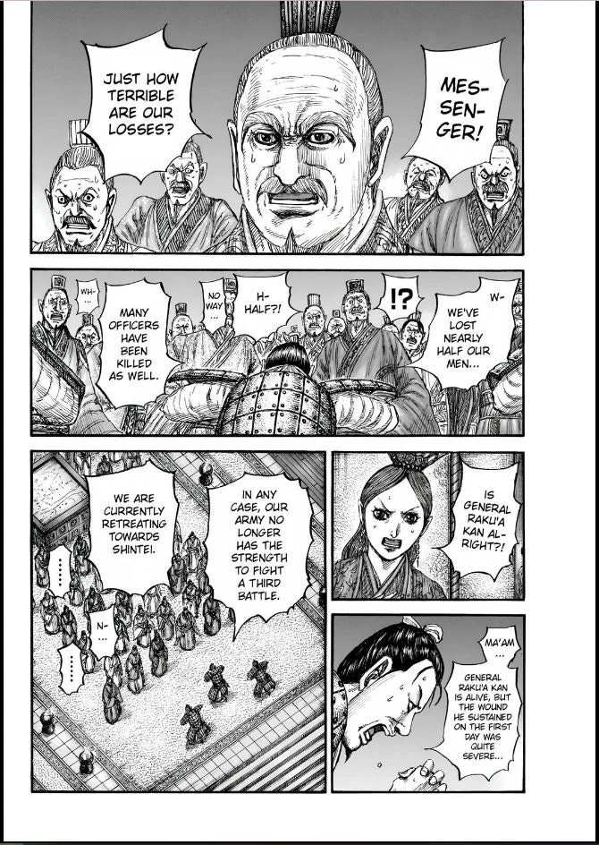 Kingdom chapter 832 page 2