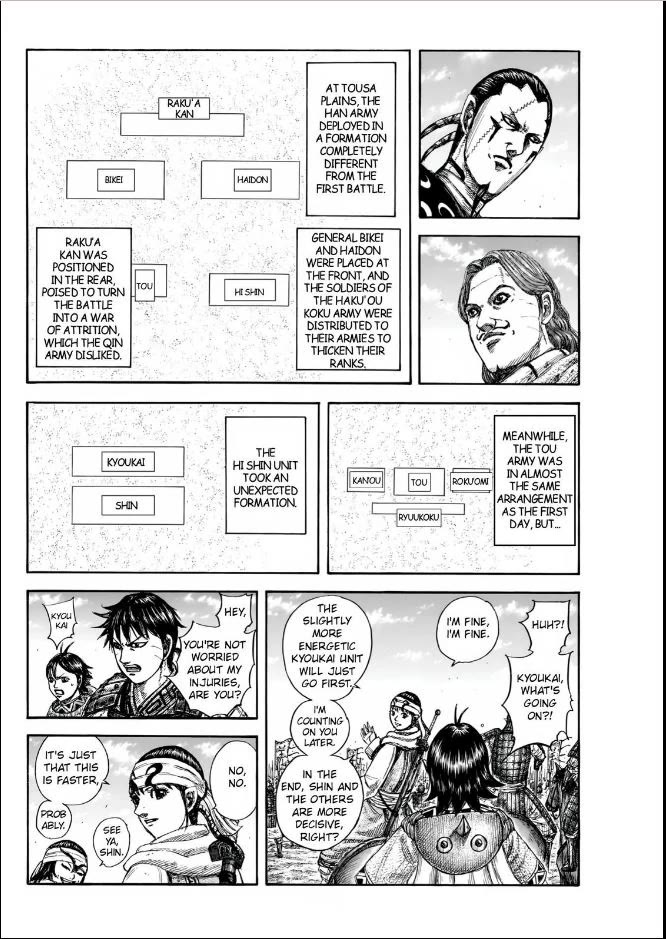 Kingdom chapter 832 page 4