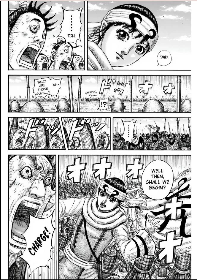 Kingdom chapter 832 page 6