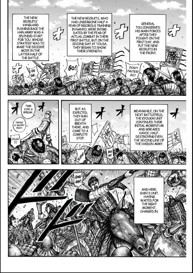 Kingdom chapter 832 page 8