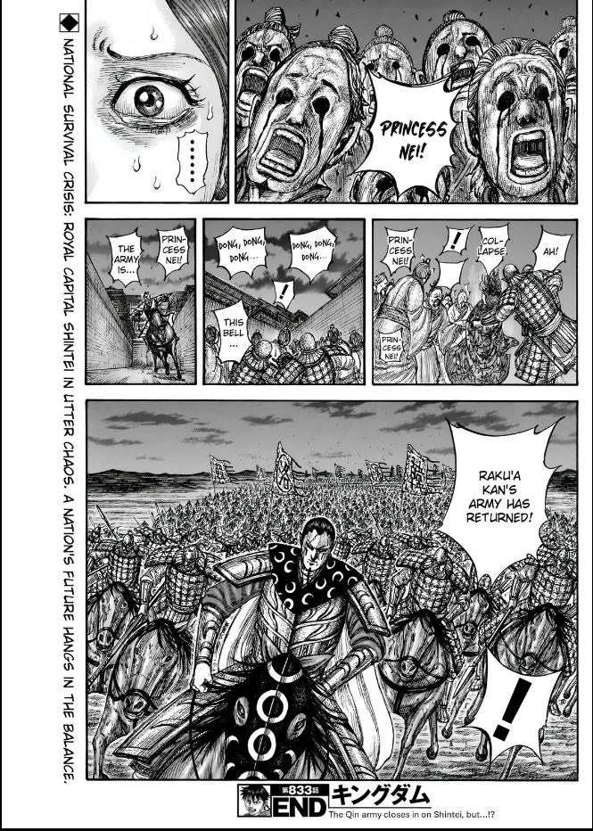 Kingdom chapter 833 page 19