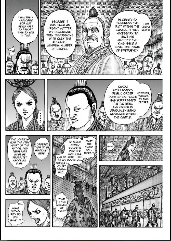 Kingdom chapter 833 page 6