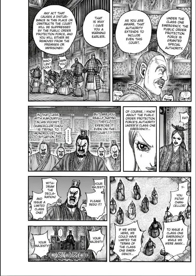 Kingdom chapter 833 page 7