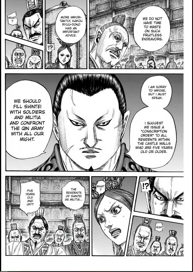 Kingdom chapter 833 page 8