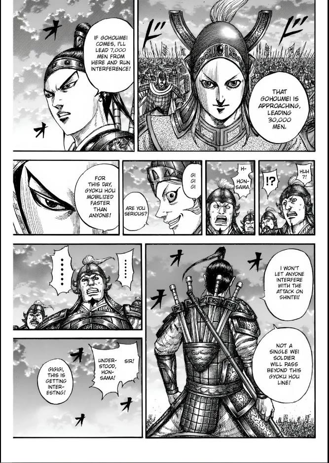 Kingdom chapter 834 page 11
