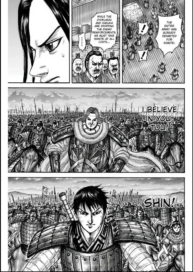 Kingdom chapter 834 page 15