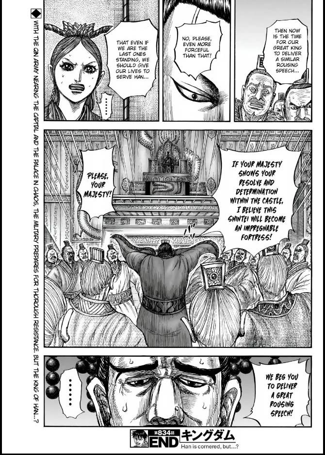 Kingdom chapter 834 page 19