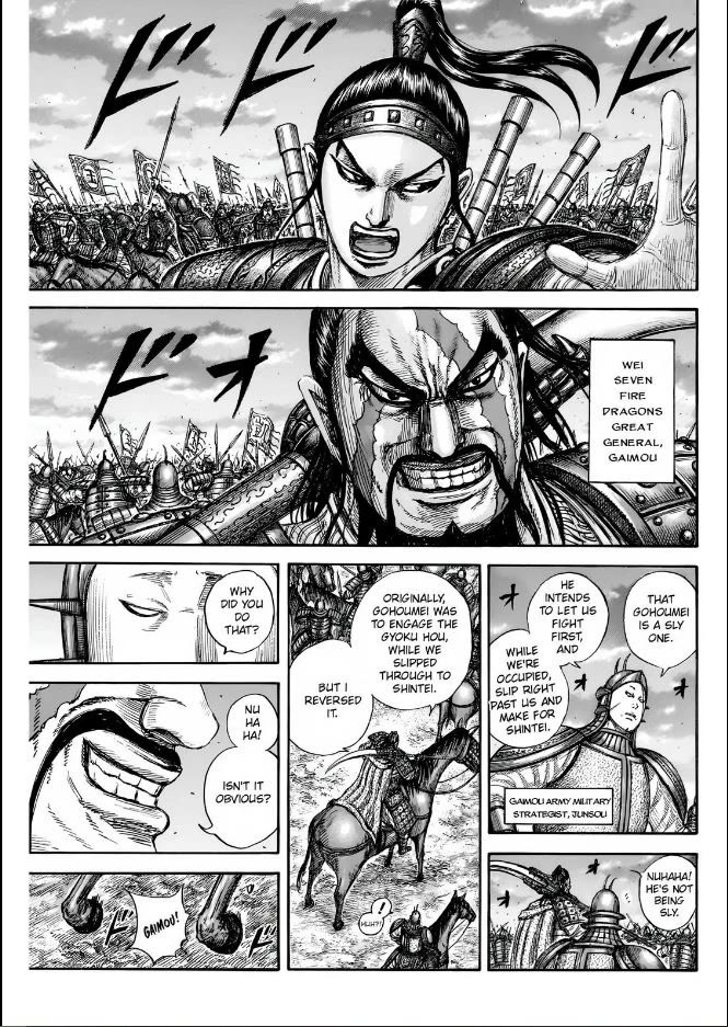 Kingdom chapter 834 page 9