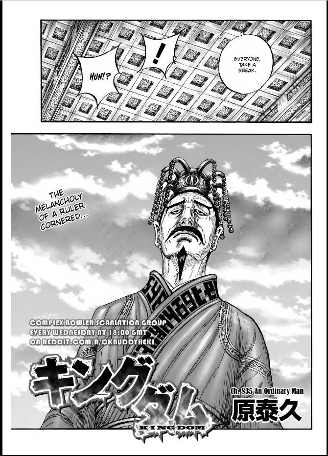 Kingdom chapter 835 page 3