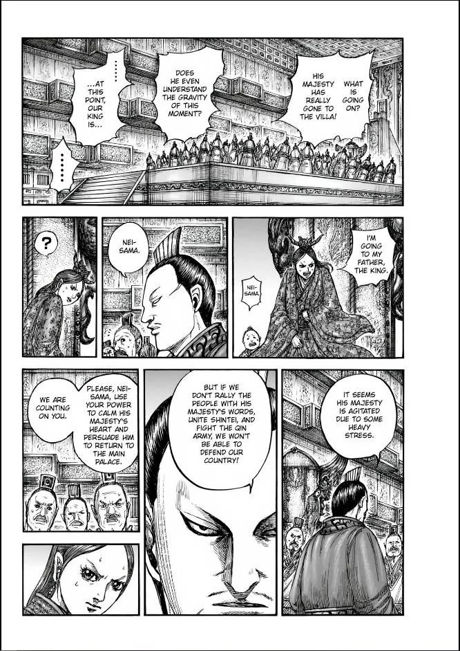 Kingdom chapter 835 page 4