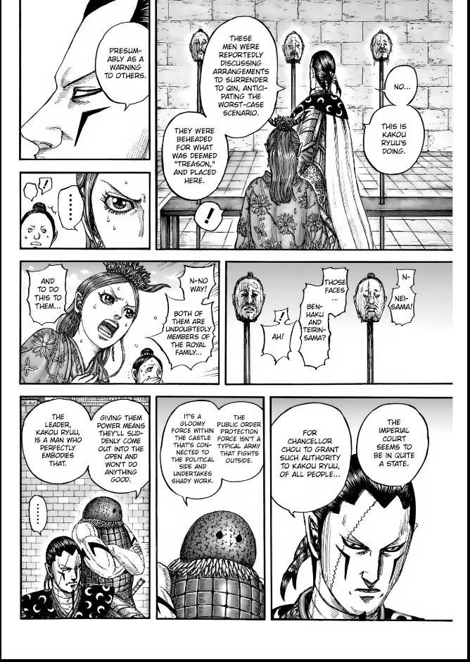 Kingdom chapter 835 page 6