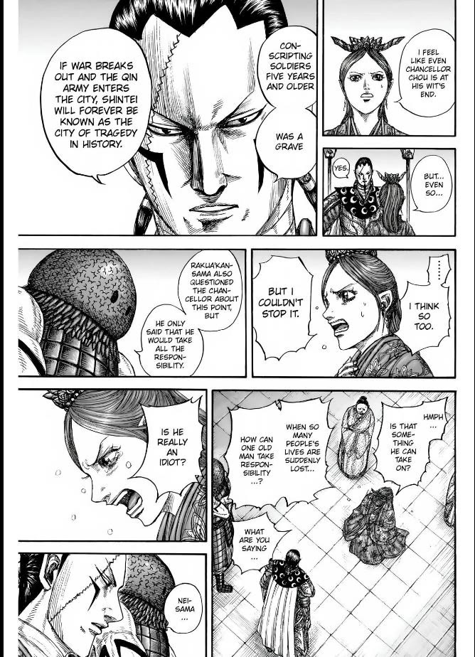 Kingdom chapter 835 page 7