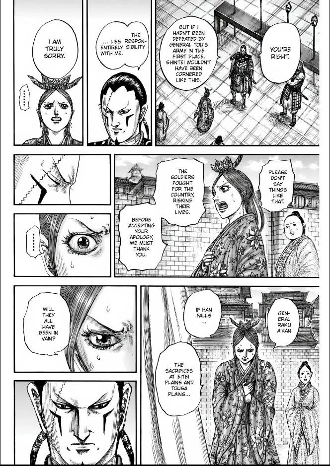 Kingdom chapter 835 page 8