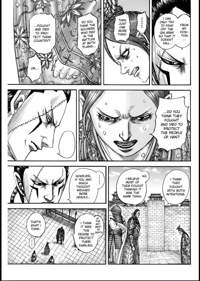 Kingdom chapter 835 page 9