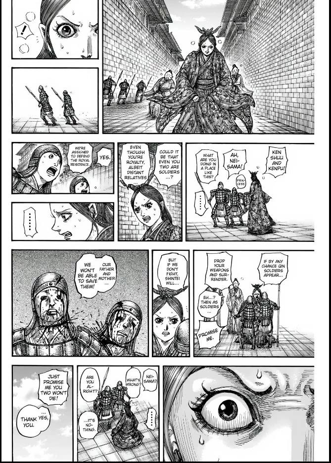 Kingdom chapter 836 page 13