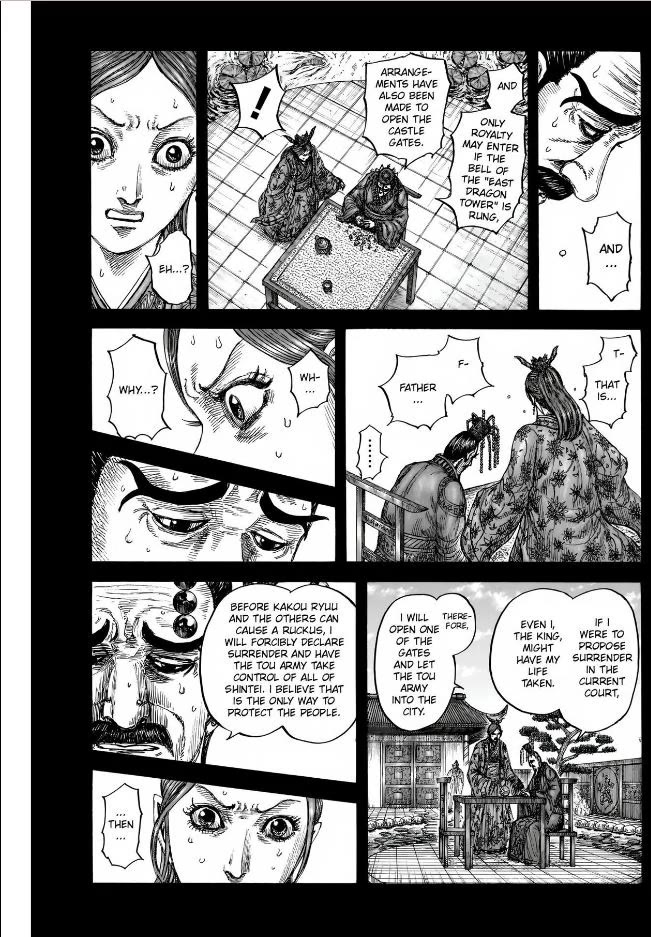 Kingdom chapter 836 page 14
