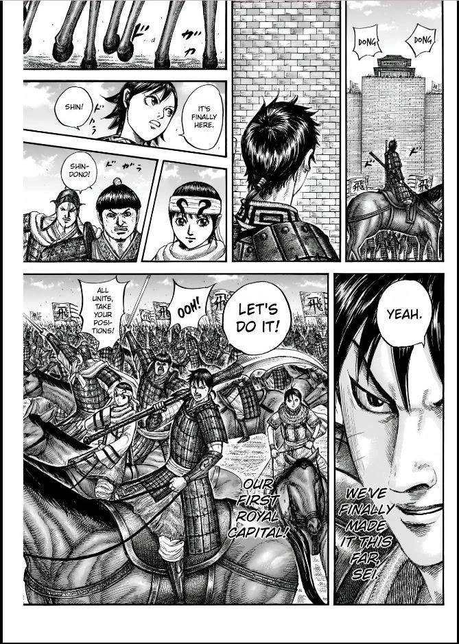 Kingdom chapter 836 page 4