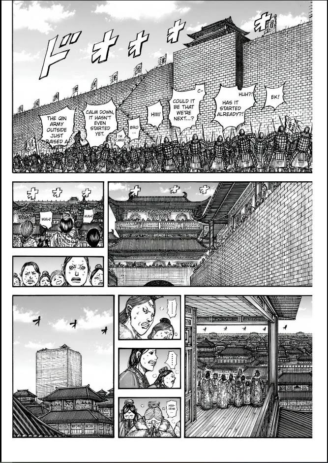 Kingdom chapter 836 page 7