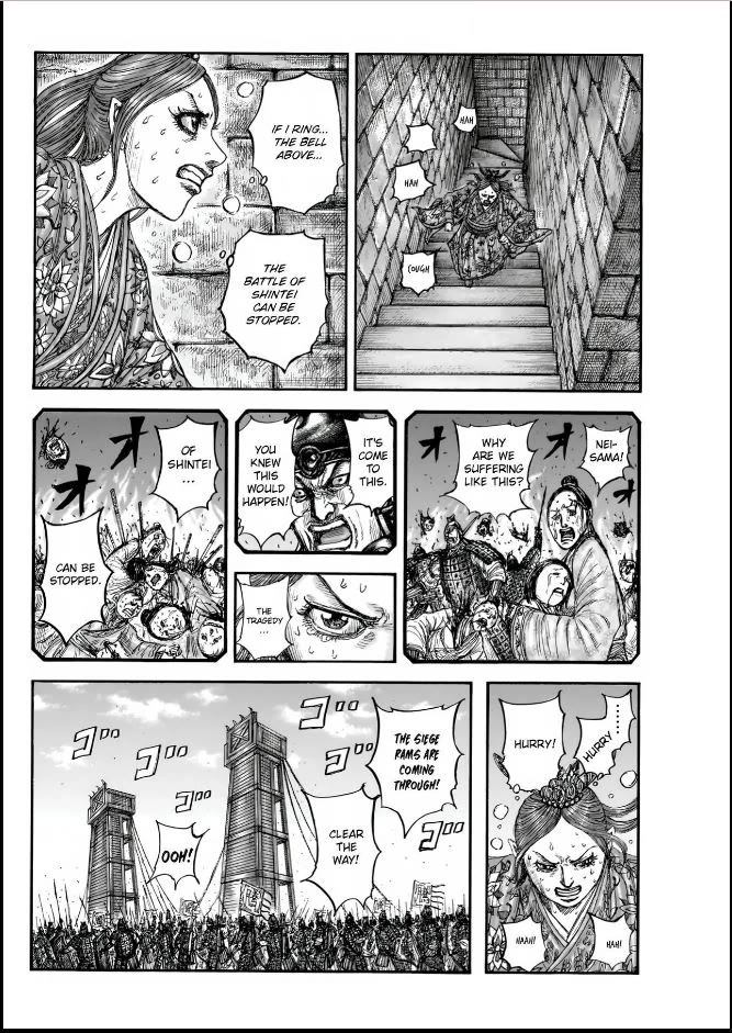 Kingdom chapter 837 page 8