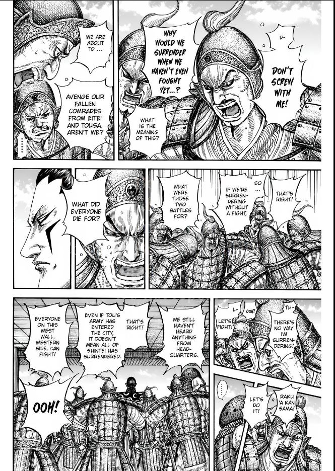 Kingdom chapter 838 page 13