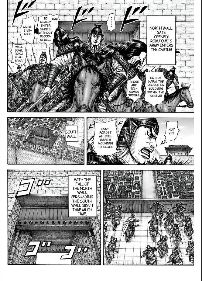 Kingdom chapter 838 page 15