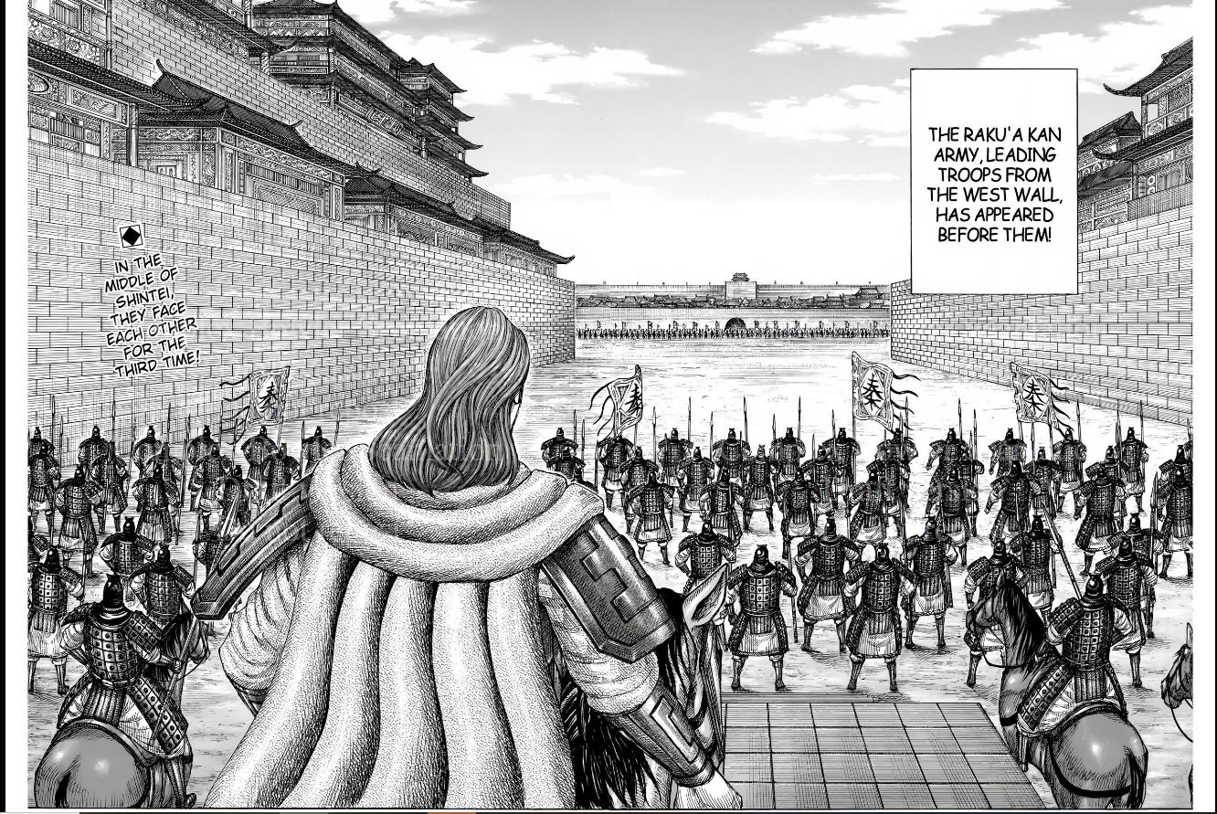 Kingdom chapter 838 page 17