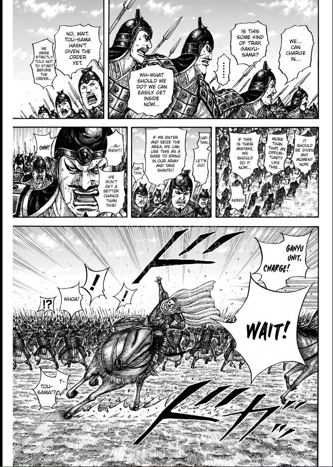 Kingdom chapter 838 page 4