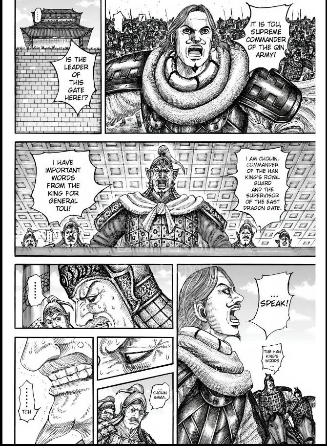 Kingdom chapter 838 page 5