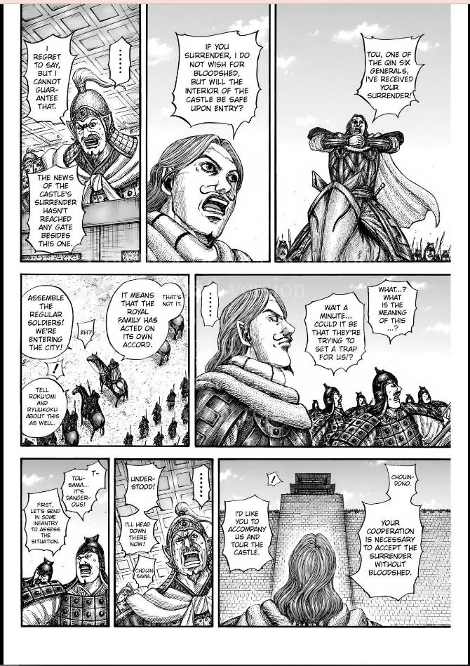 Kingdom chapter 838 page 7