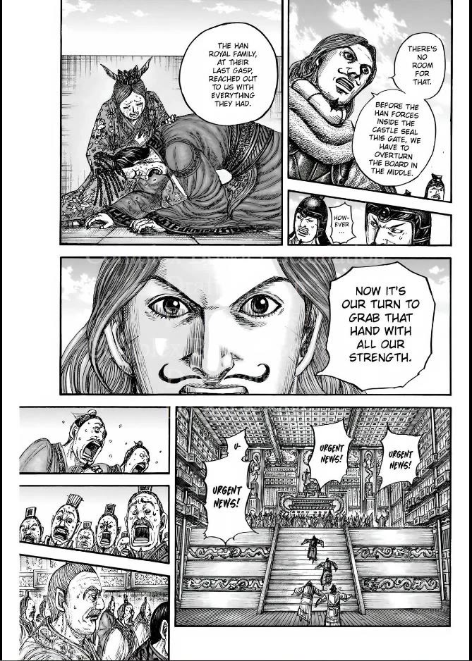 Kingdom chapter 838 page 8
