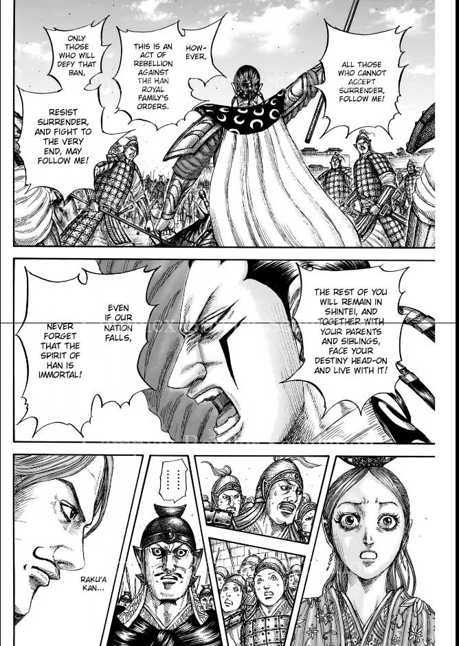 Kingdom chapter 839 page 16