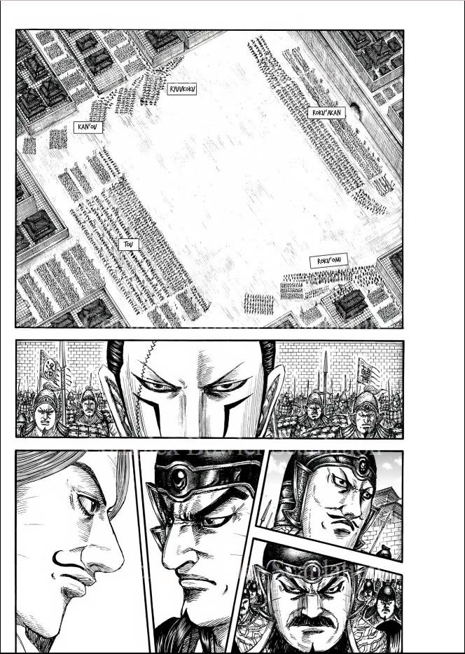 Kingdom chapter 839 page 4
