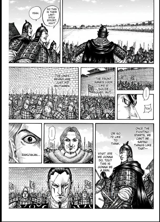 Kingdom chapter 839 page 5